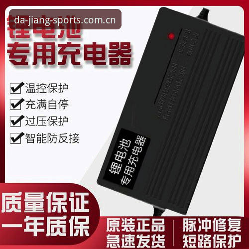 3个关键步骤搞定版大江体育中文官方站登录，内含V3电脑端实测数据