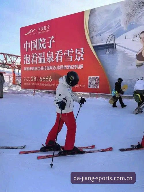 大江体育平台APP使用指南：从下载到赛程提醒的完整方案